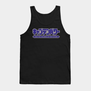 Captain Power Japanese Logo Tank Top